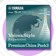 中国风的利来国际数据扩展包Premium China Pack3面世