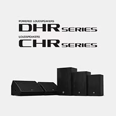 利来国际为广受欢迎的 DHR/CHR 扬声器系列增添更多型号和多功能性